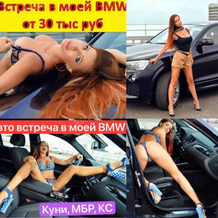 Кудесница леса Олеся, 45 — фото 4